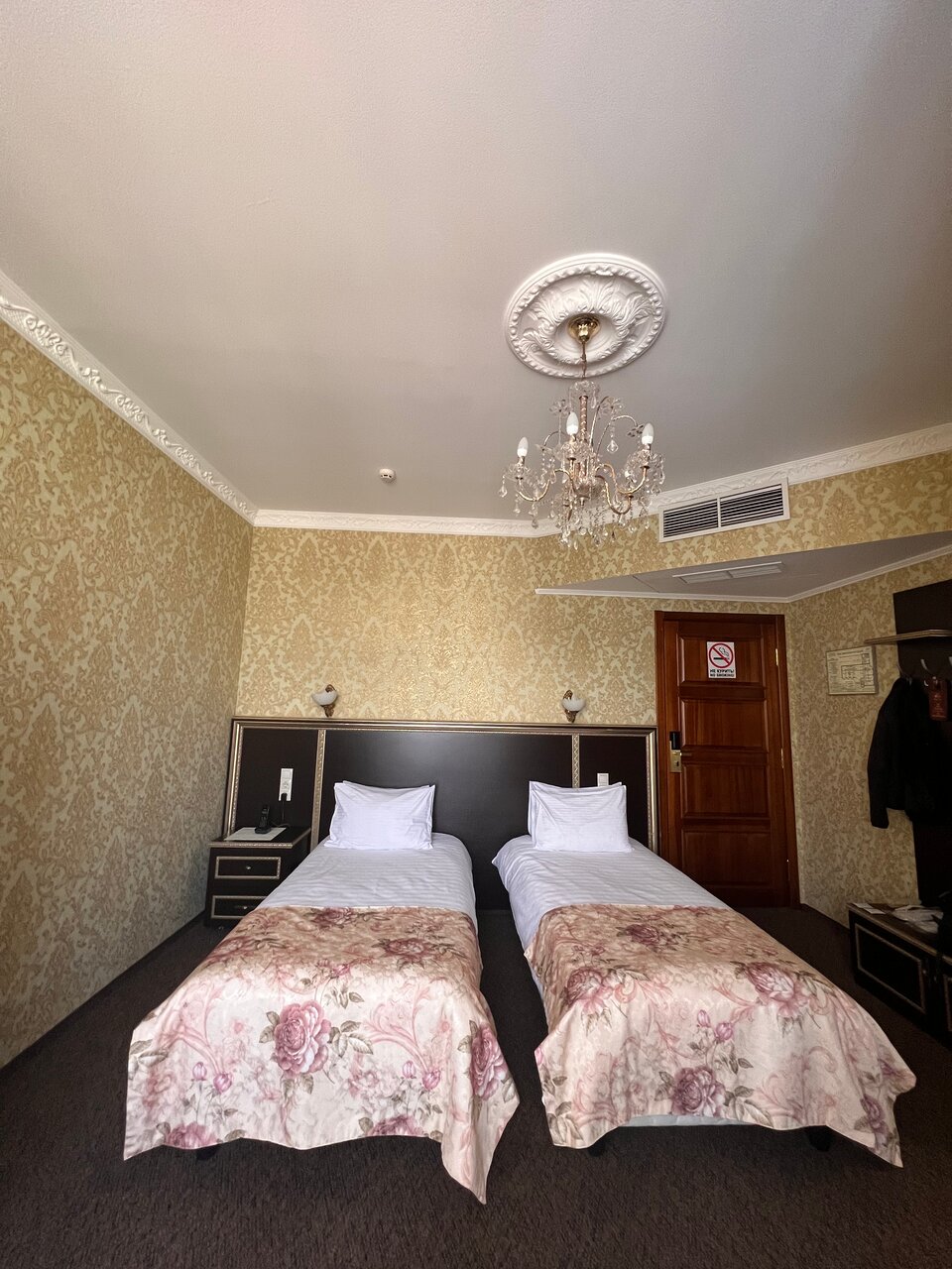 Гостиница Шери Холл Ростов-на-Дону-61