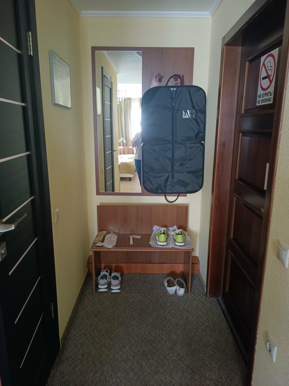 Гостиница Шери Холл Ростов-на-Дону-109