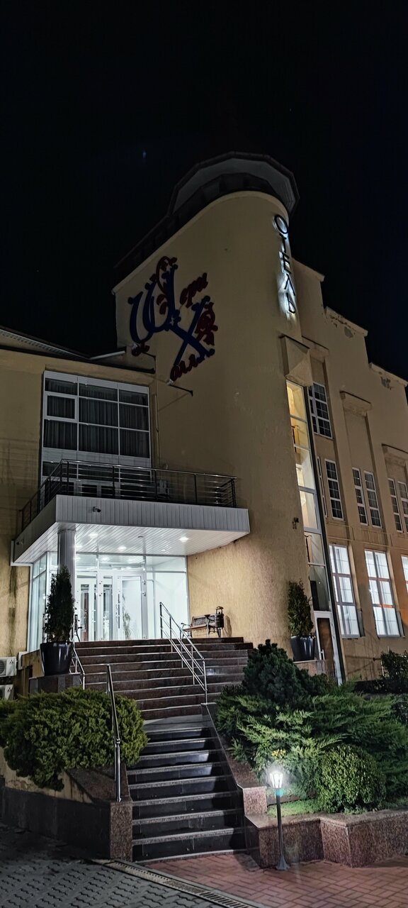 Гостиница Шери Холл Ростов-на-Дону-155