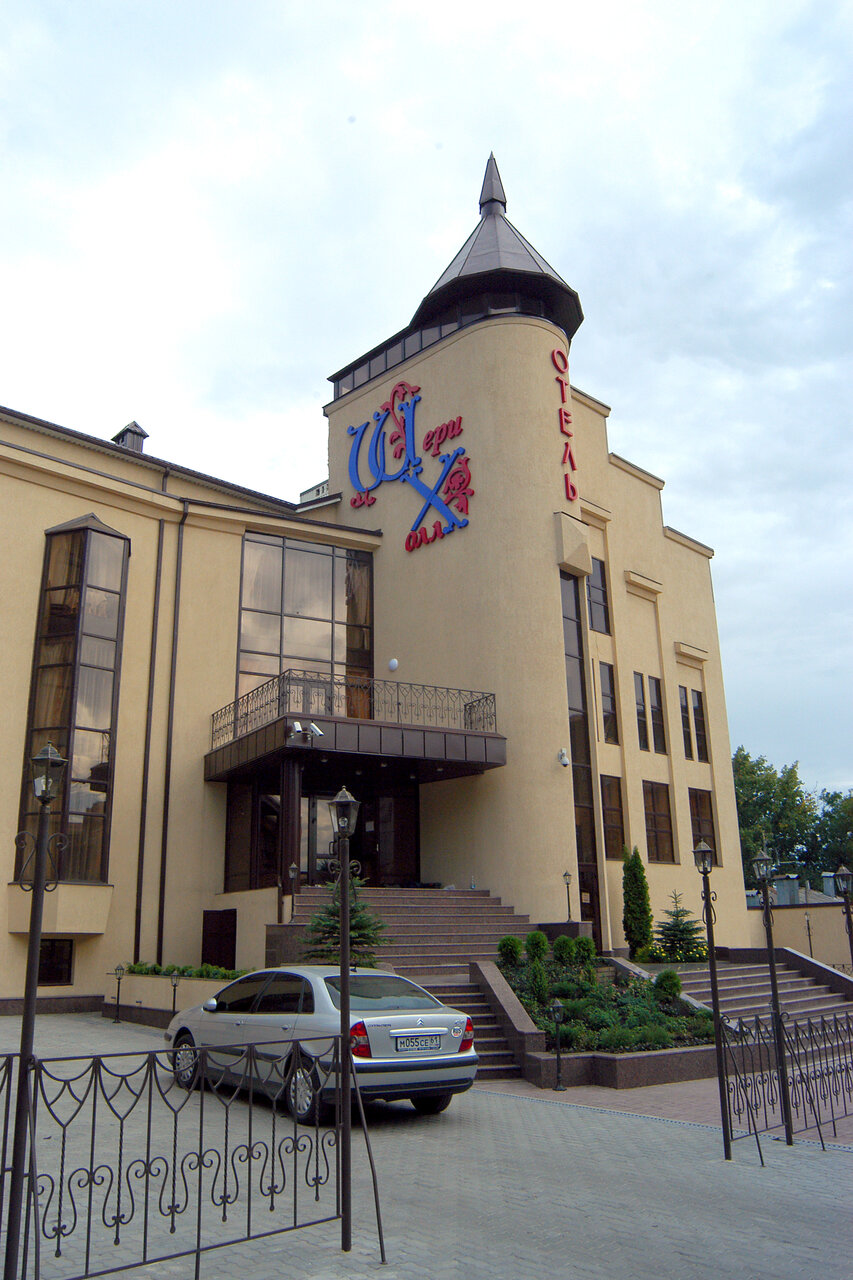 Гостиница Шери Холл Ростов-на-Дону-4