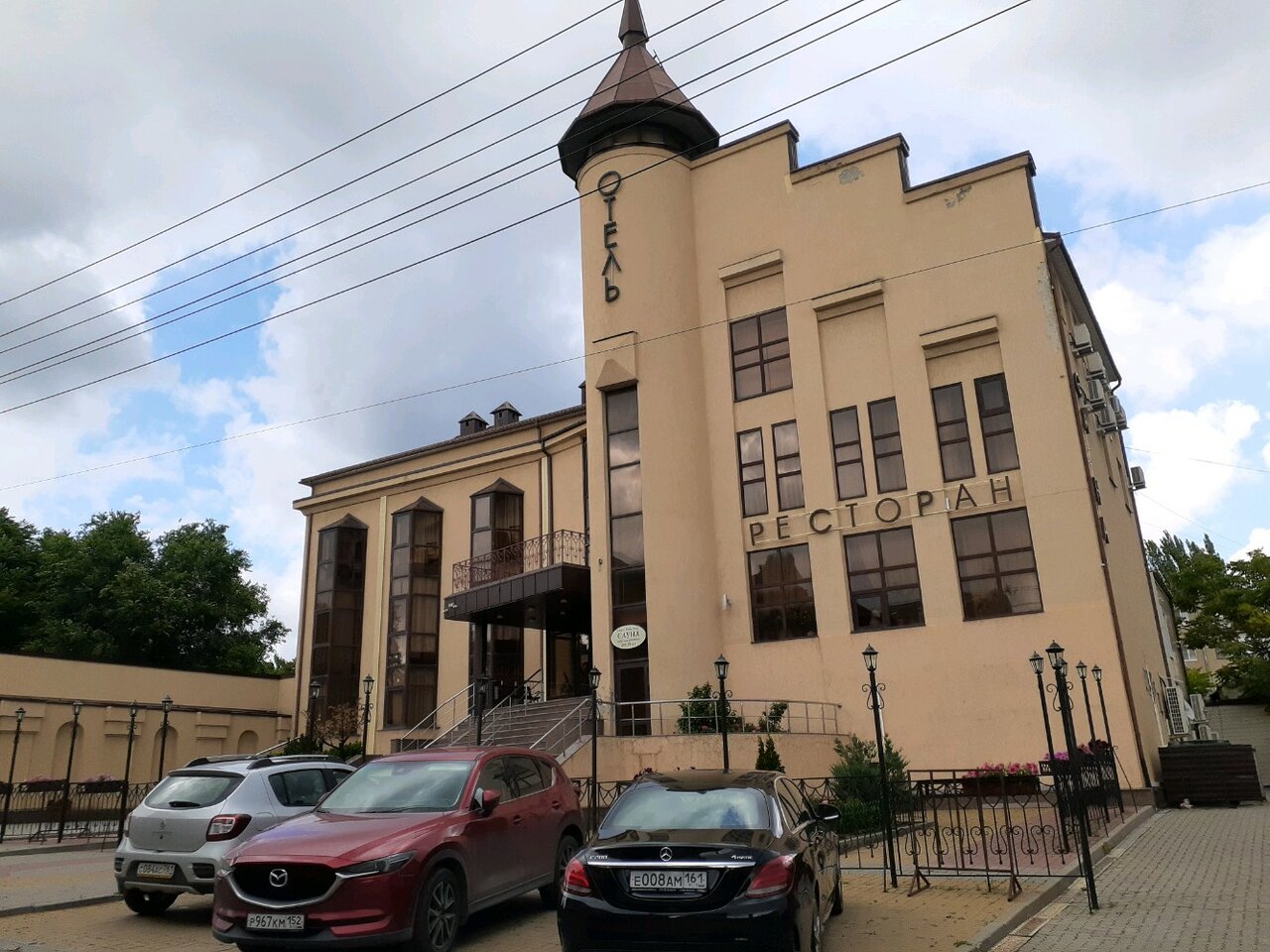 Гостиница Шери Холл Ростов-на-Дону-44