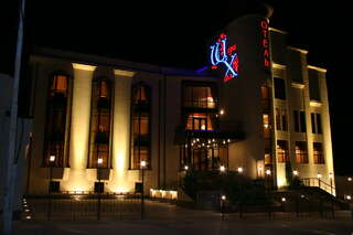 Гостиница Шери Холл Ростов-на-Дону-2