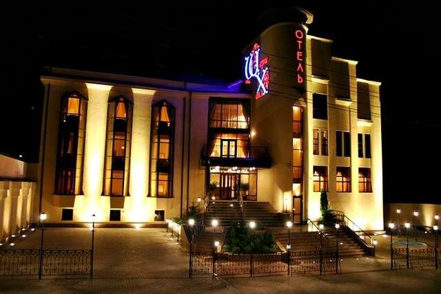 Гостиница Шери Холл Ростов-на-Дону-175