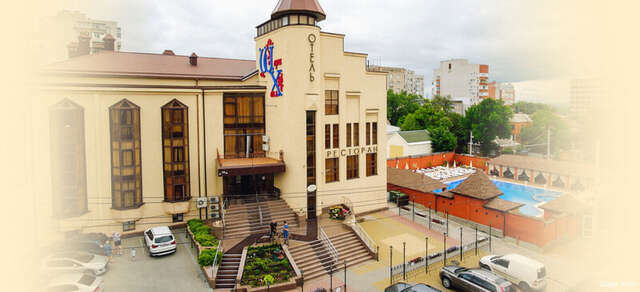 Гостиница Шери Холл Ростов-на-Дону-106