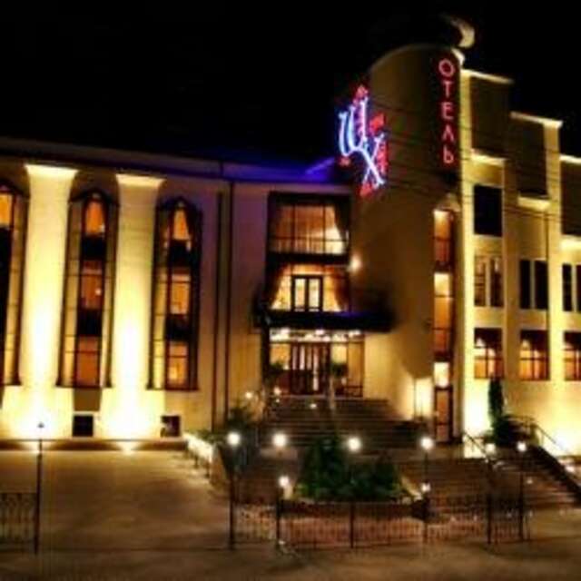 Гостиница Шери Холл Ростов-на-Дону-139