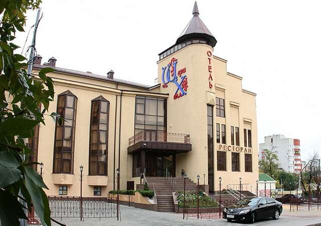 Гостиница Шери Холл Ростов-на-Дону-188