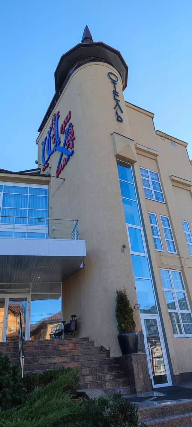 Гостиница Шери Холл Ростов-на-Дону-124