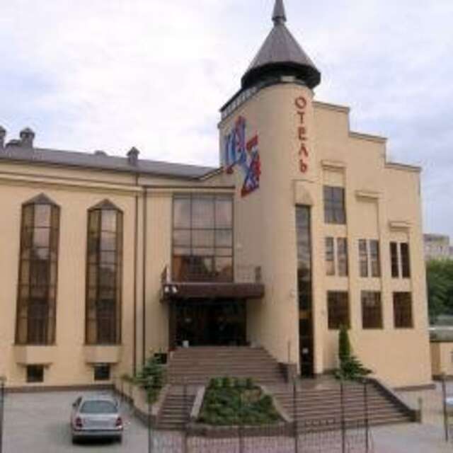 Гостиница Шери Холл Ростов-на-Дону-144