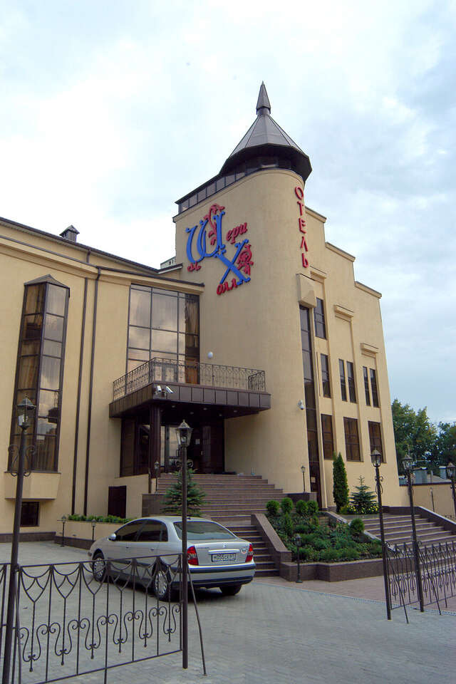 Гостиница Шери Холл Ростов-на-Дону-3